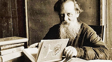  140 лет со дня рождения одного из самых известных сказочников земли русской Павла  Бажова (1879 – 1950)