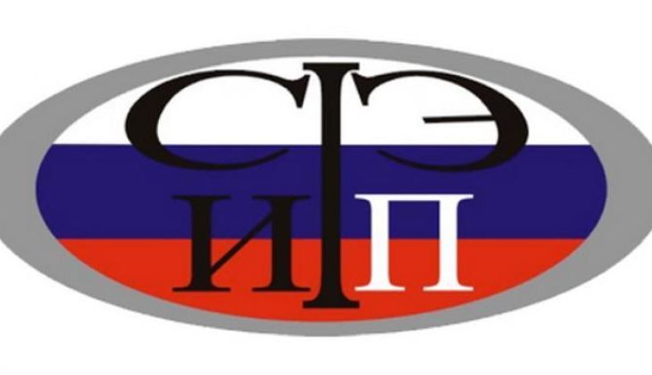 Семинар для молодых писателей России, пишущих для детей, состоится в июне Семинар для молодых писателей России, пишущих для детей, состоится в июне