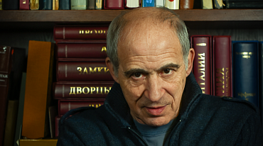 Ефиму Бершину - 70!