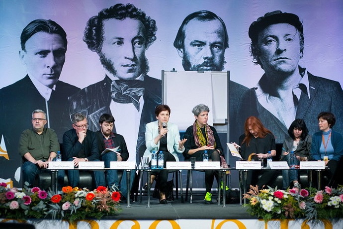 Книжная культура представила крупное событие: Красноярский КРЯКК-2018