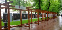 «АЛЛЕЯ ПИСАТЕЛЕЙ НА СТРАСТНОМ»