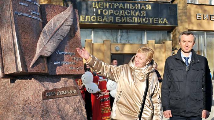 В столице открылся литературный сквер