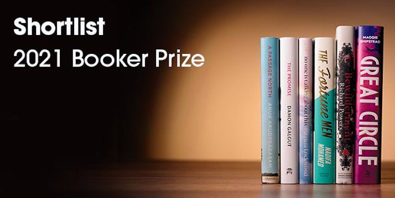 В шорт-лист Букеровской премии вошли шесть книг В шорт-лист Букеровской премии вошли шесть книг