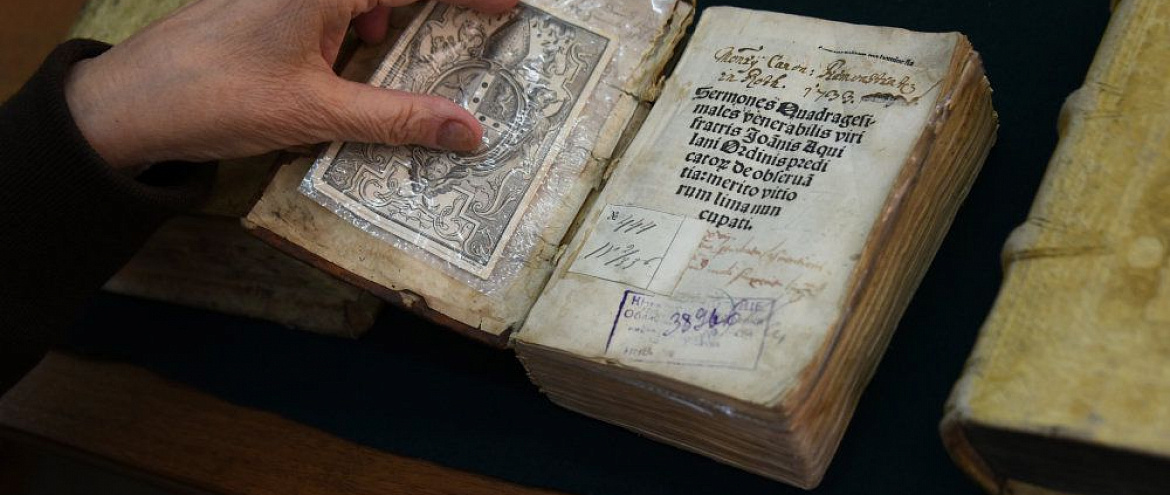 НЭБ представил книжные памятники