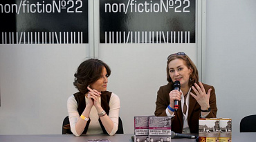 На non/fictio№22 прошла презентация книги Ариадны Рокоссовской «Маршалы Победы. Семейные воспоминания»