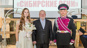 Журнал «Сибирские огни» вручил литературную премию за 2021 год