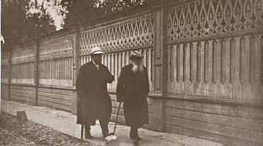 Выставка фотографий «Москва Льва Толстого»