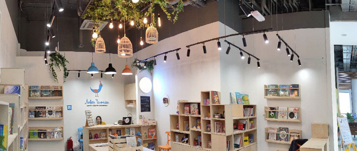 В Москве открылся независимый детский книжный магазин