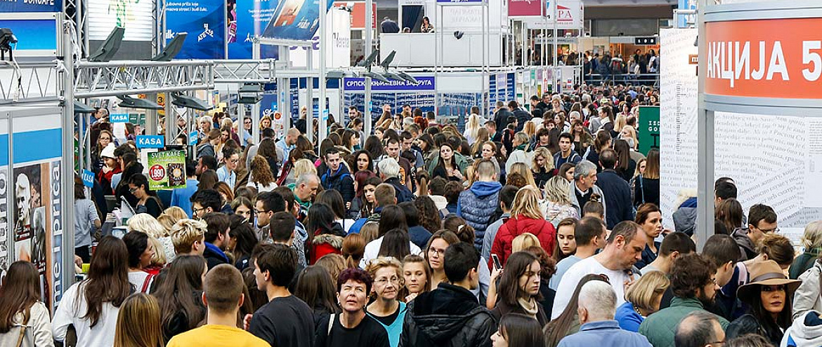 Международная книжная ярмарка в сербской столице пройдет уже в 63-й раз Международная книжная ярмарка в сербской столице пройдет уже в 63-й раз