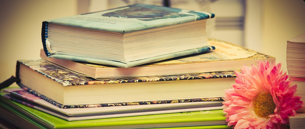 Международный день книгодарения – 14 февраля 2019 года