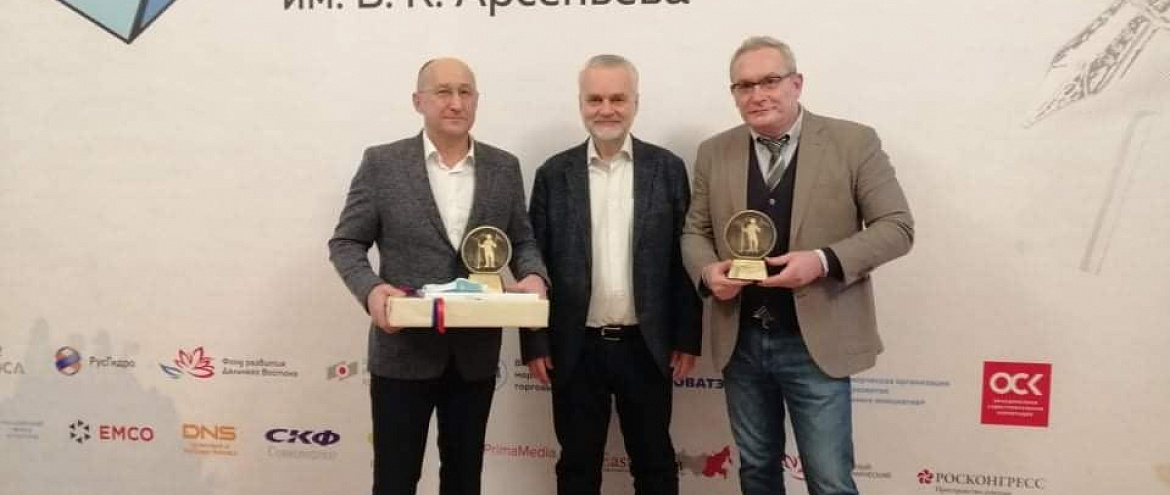 В Москве подвели итоги  литературной премии «Дальний Восток»