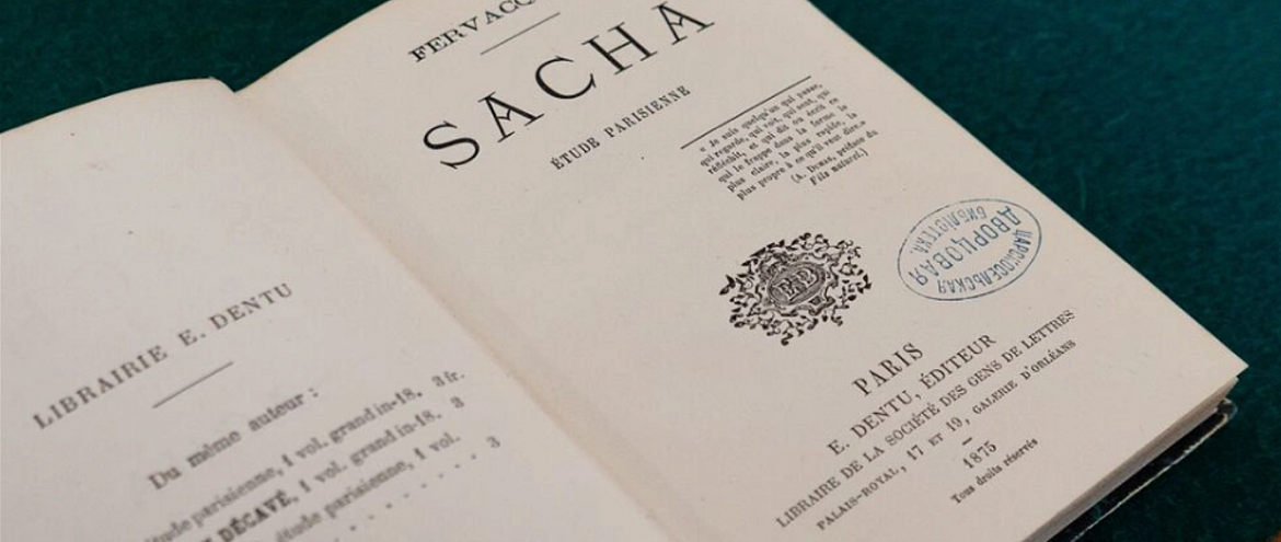 В ГМЗ "Царское Село" вернули книгу Александра II В ГМЗ "Царское Село" вернули книгу Александра II