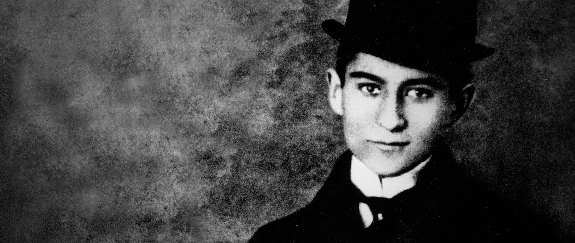 Национальная библиотека Израиля опубликовала архив Франца Кафки