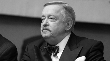 Вячеслав Пьецух. 75 лет со дня рождения