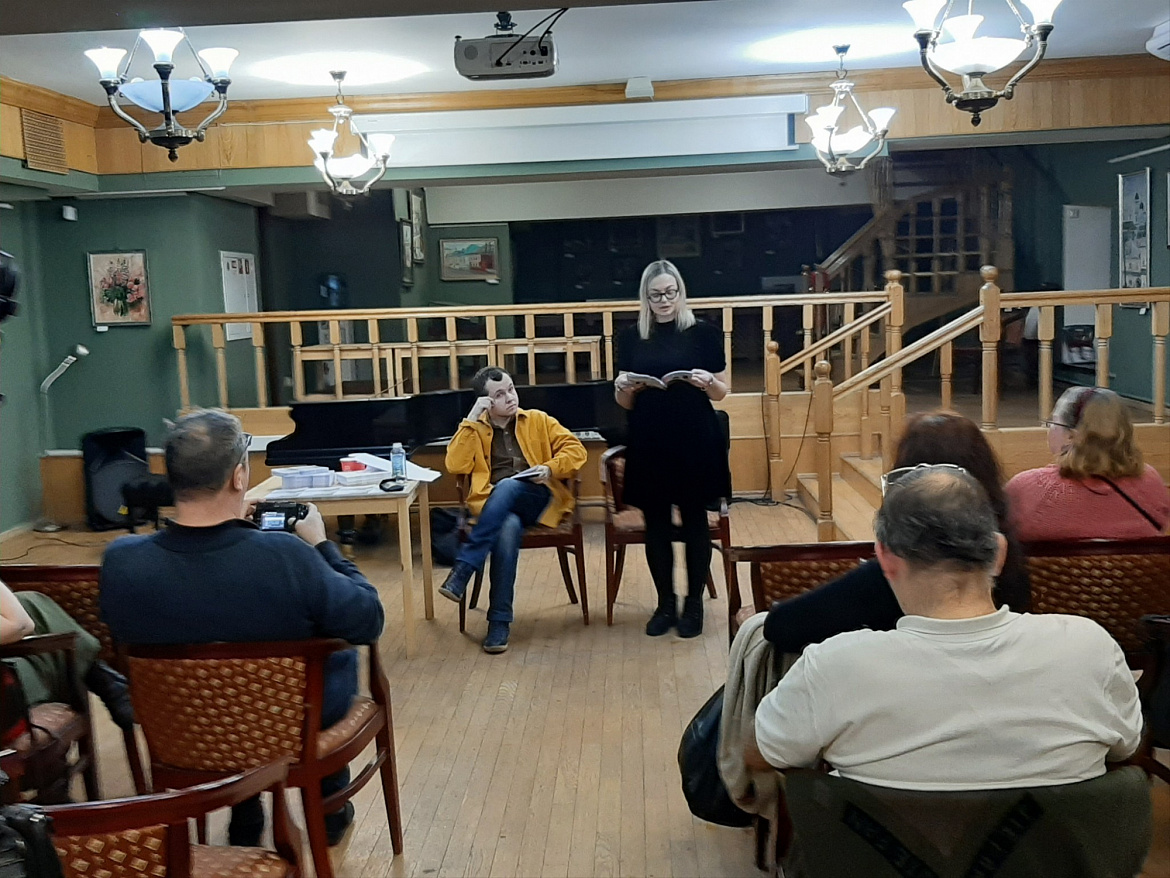 Презентация книг Бориса Кутенкова и Александры Герасимовой 