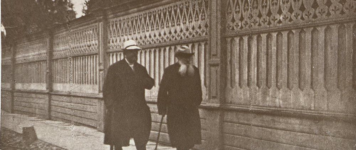 Выставка фотографий «Москва Льва Толстого»