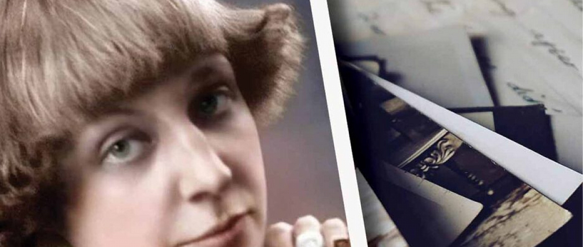 В Доме музыки пройдет моноспектакль «Приношение Марине Цветаевой»