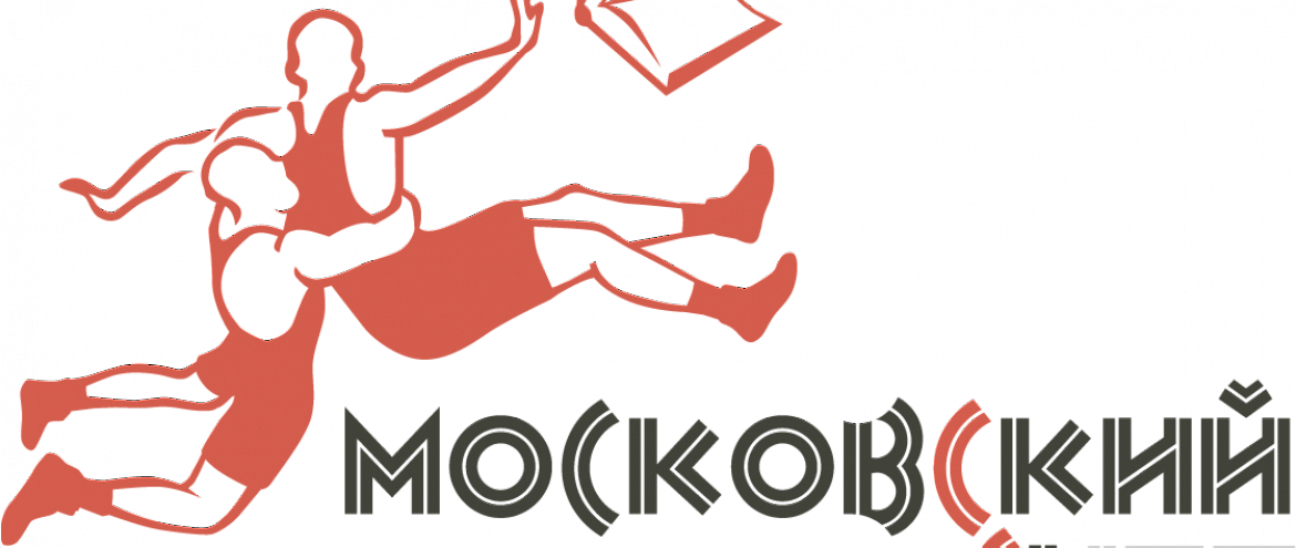 «Московский счет» вручил премии лучшим поэтическим книгам года 