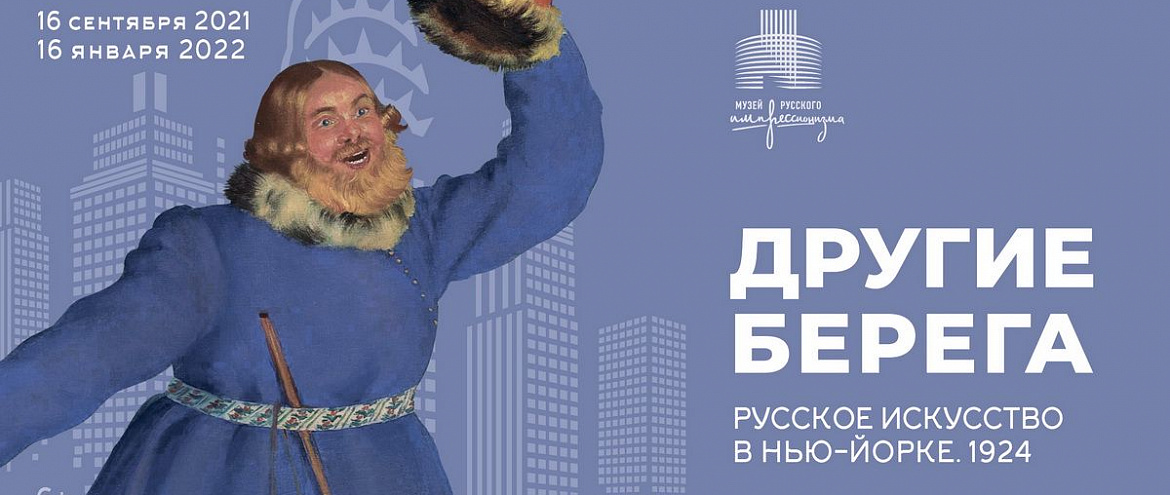 Объявлены лауреаты юбилейной премии в области искусства Объявлены лауреаты юбилейной премии в области искусства
