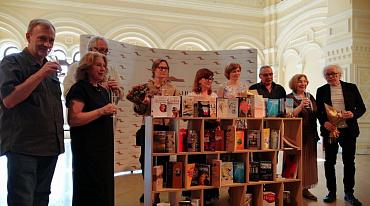 Оглашен Короткий список премии "Большая книга"