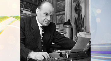 110 лет со дня рождения Николая Николаевича Носова