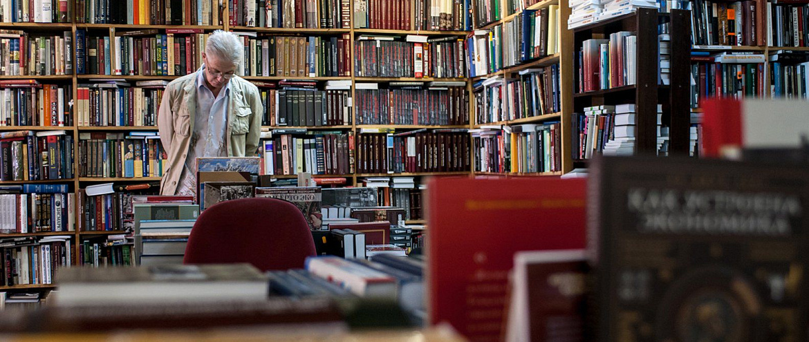 Стартовал конкурс «Лучший книжный магазин Москвы»