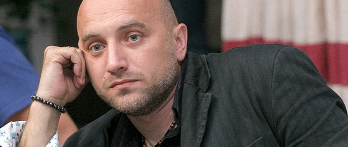 Писатель Захар Прилепин стал главным среди литераторов 2020 года Писатель Захар Прилепин стал главным среди литераторов 2020 года